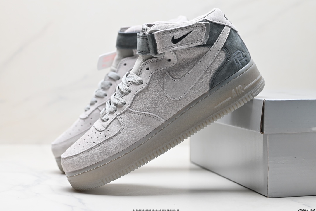 Nike Air Force 1 Shoes